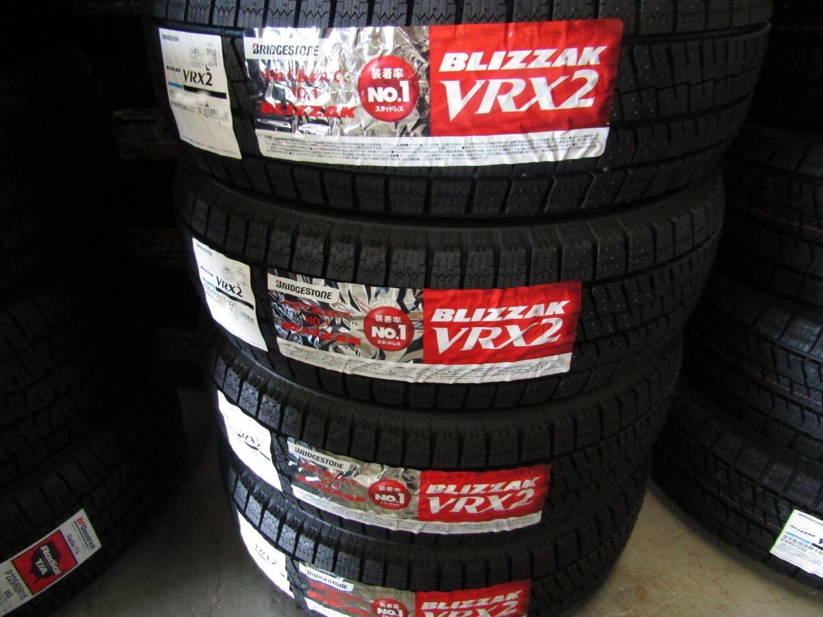 人気定番，送料無料 値上前最終在庫 2022年製 ブリヂストン ブリザック VRX2 205/60R16 4本 SET ノア VOXY プリウス&alpha; BLIZZAK 205/60-16 限定特価 国内正規品(ブリヂストン)｜売買されたオークション情報、yahooの商品情報 16インチ