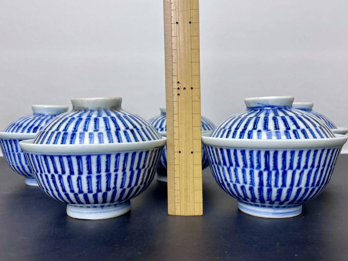 清朝 蓋碗 五客 蓋茶碗 暦手 唐物 青華 新渡 清朝 中国 景徳鎮 古染付 