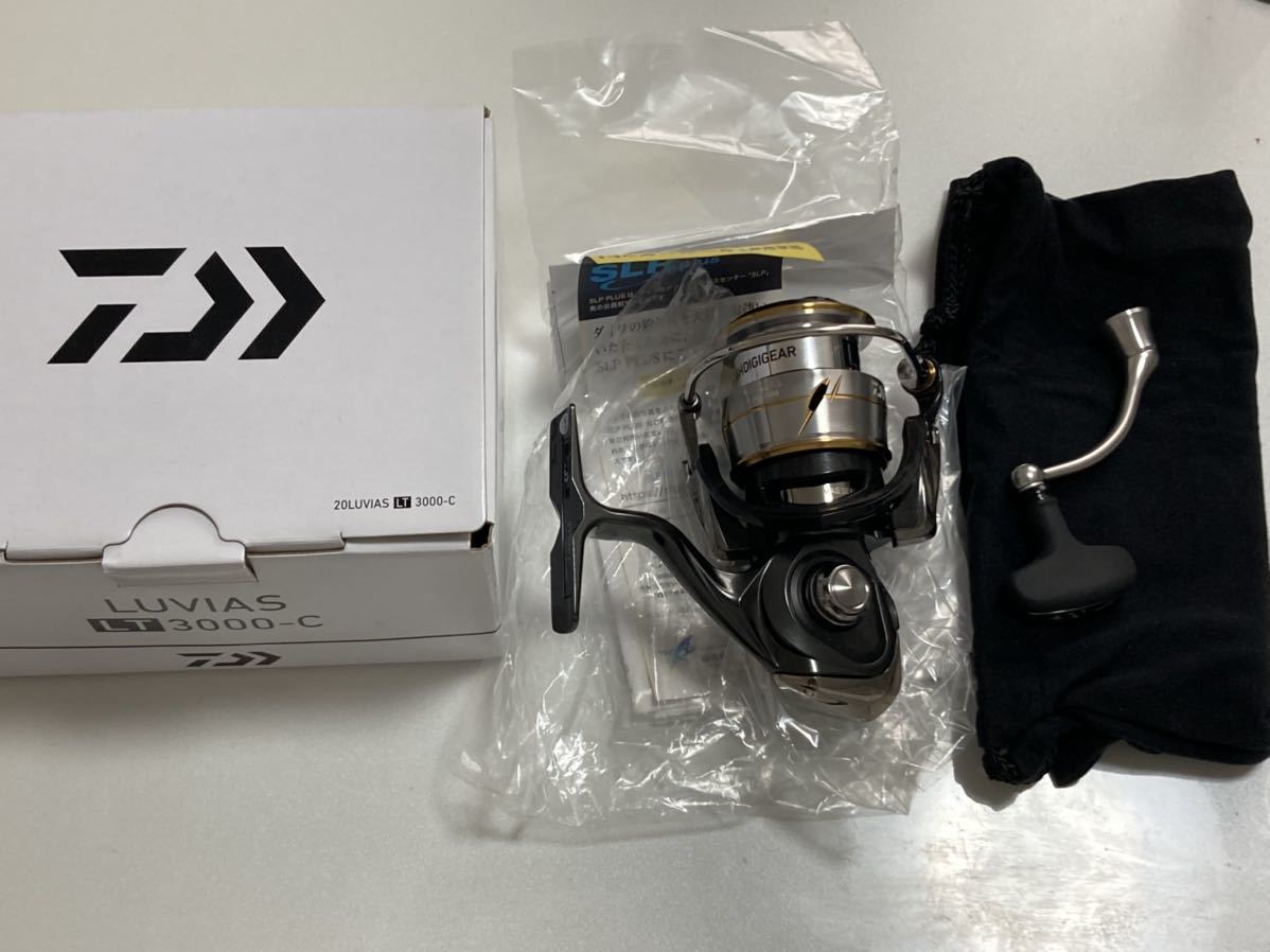【送料無料】DAIWA スピニングリール ルビアス LT 3000-C 2020モデル 未使用品 LUVIAS ダイワ