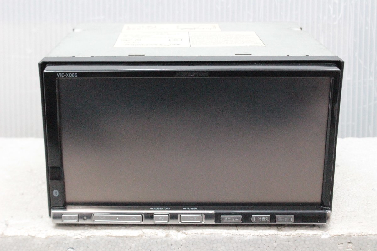 アルパイン HDDナビ VIE-X08S 地図データ ALPINE HDD ナビ 地デジ 2015