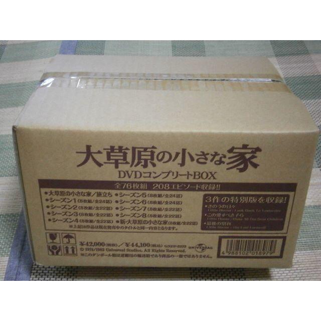 高品質，送料無料 DVD 大草原の小さな家 DVDコンプリートBOX 管理13860(海外)｜売買されたオークション情報、yahooの商品情報をアーカイブ公開 - オークファン 海外