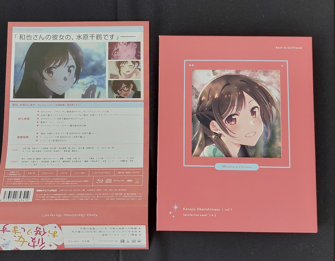 【最新作，本物保証】 彼女 お借りします 第1期 Blu-ray vol.1~4 収納ボックス付き(日本)｜売買されたオークション情報、yahooの商品情報をアーカイブ公開 - オークファン 日本