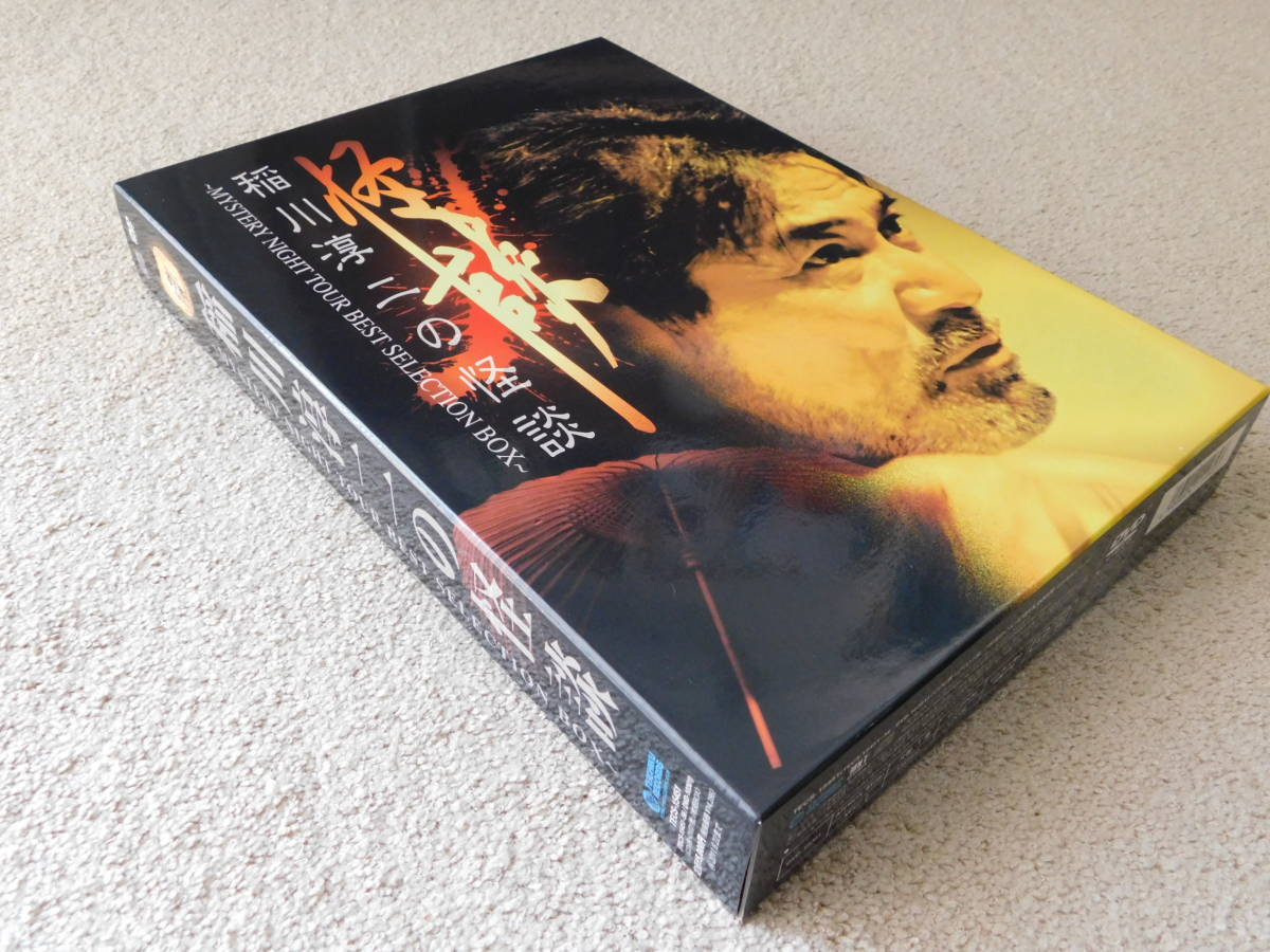 人気，人気セール 怪談 CD TECS-15451 稲川淳二 MYSTERY NIGHT TOUR BEST SERECTION BOX CD6+DVD1 7枚組BOX 初CD化 K製作所 /正規品(その他)｜売買されたオークション情報、yahooの商品情報をアーカイブ公開 - オークファン その他