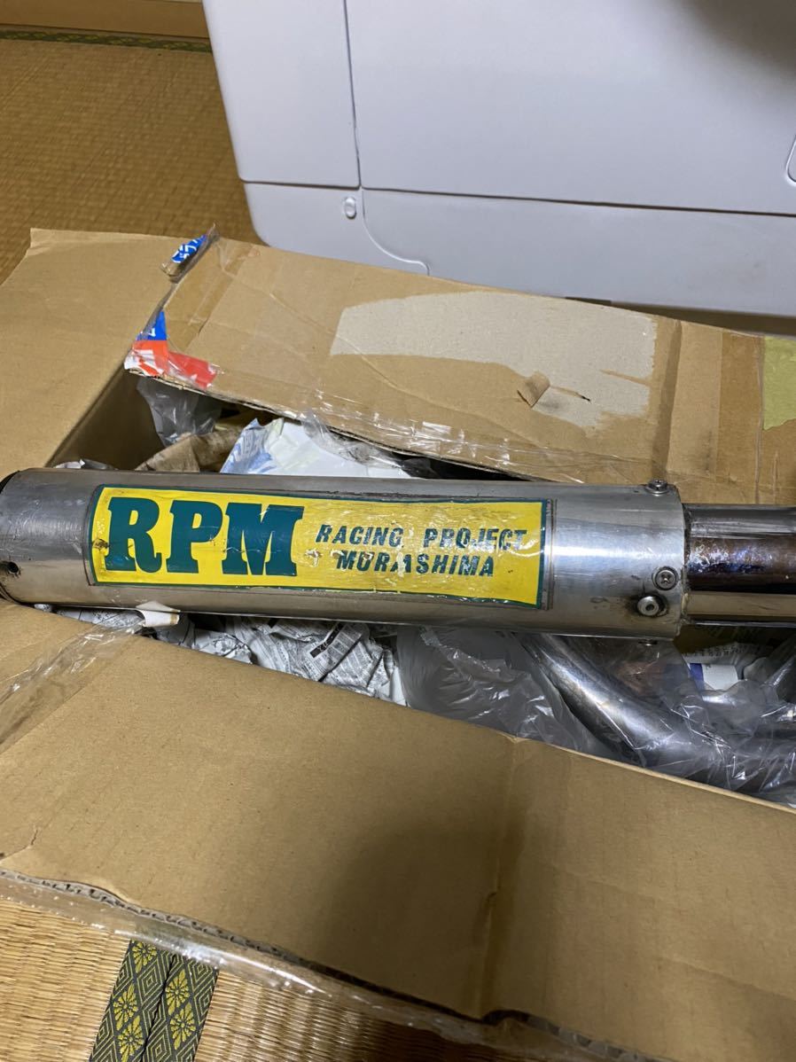  cbx マフラー RPM 当時(マフラー本体（社外）)｜売買されたオークション情報、yahooの商品情報をアーカイブ公開 - オークファン ホンダ用