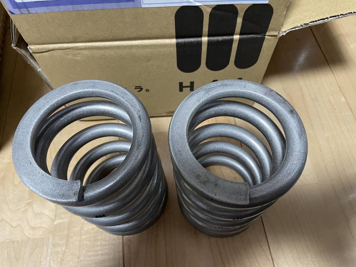 ID65 低反発 HALスプリング HAL 152mm HALsprings 直巻きバネ 14キロ
