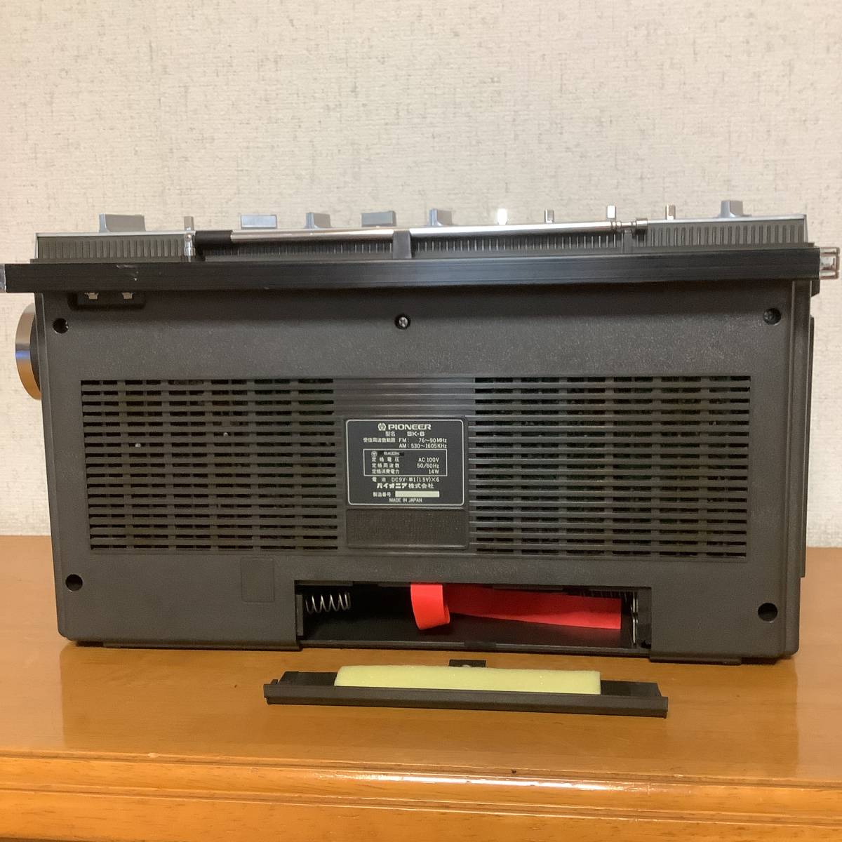 ☆昭和古典 ラジカセ パイオニアPioneer SK-6 ☆(ラジカセ)｜売買され