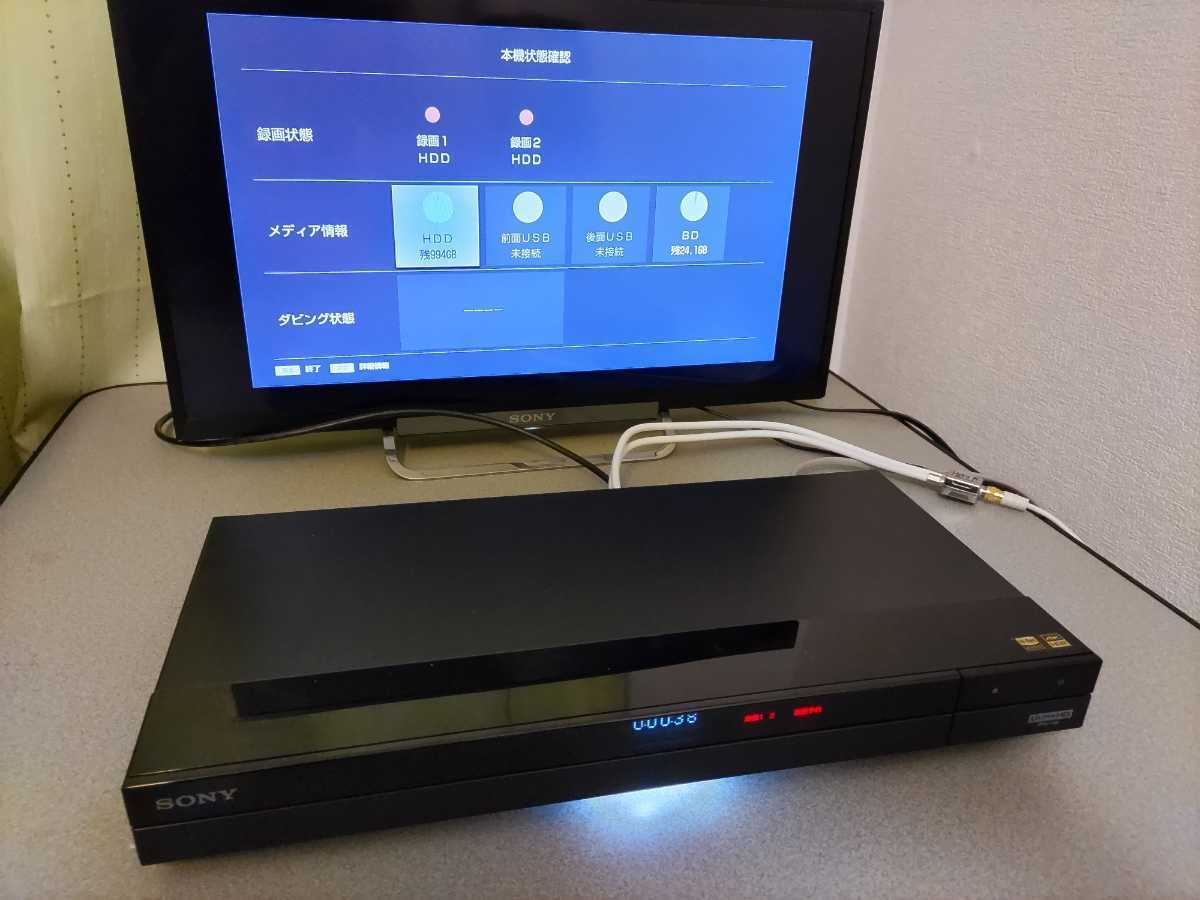動作確認済み】SONY BDZ-FBW1000 ブルーレイレコーダー SONY BDZ