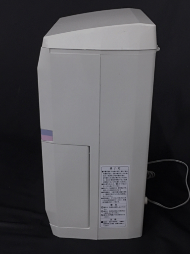日本インテック DomoJhon AP DJ-003 衛生水＆洗浄水生成器 通電確認