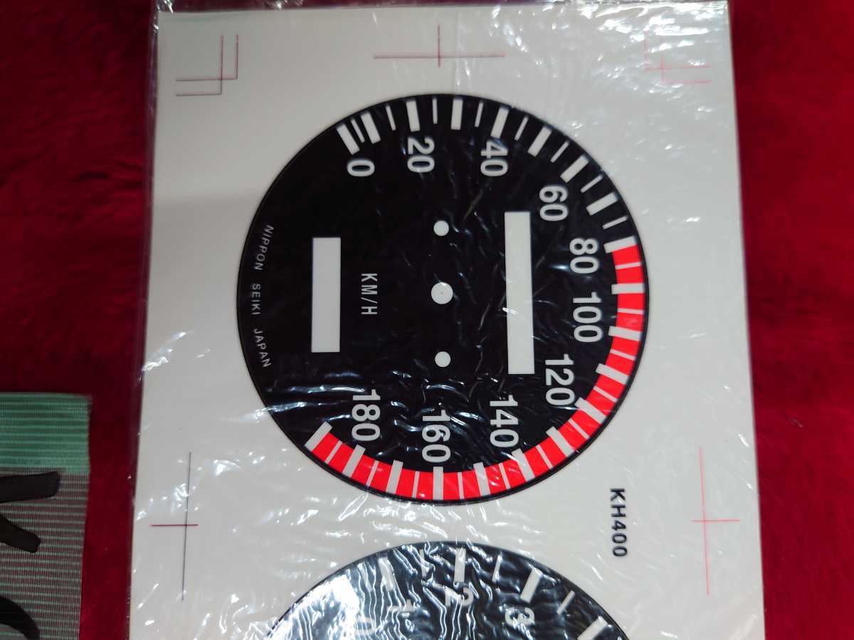 Kawasaki ワサキ KH250 KH400 スピードメーター タコメーター デカール 