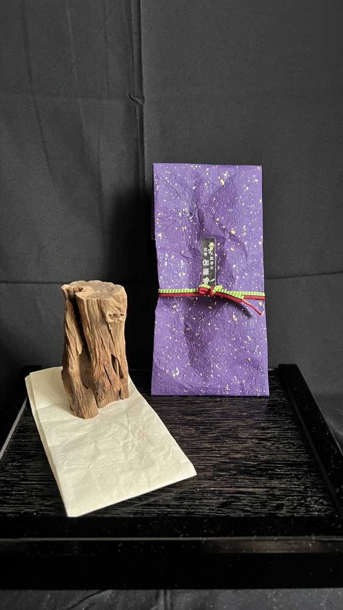 「高級天然香木　沈香　伽羅香」115g 茶道具　お香　香木　沈香　塗香　薫香　組香　伽羅