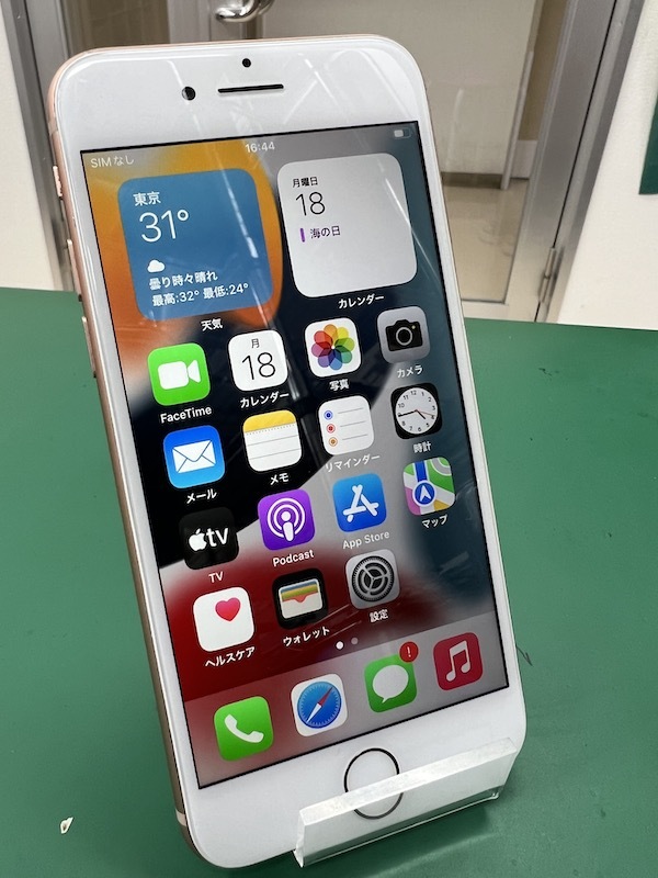 国内版SIMフリー iPhone8 64GB 金 ゴールド 各キャリアMVNO あり 国内版SIMフリー iPhone8 64GB 金 ゴールド 各キャリアMVNO あり