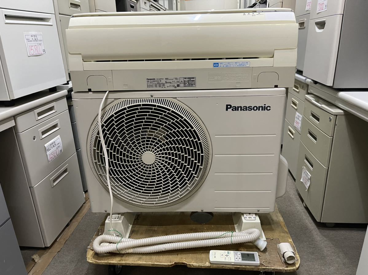 エアコン 14畳 | panasonic ナノイーの通販 安い商品を通販サイト 14畳 