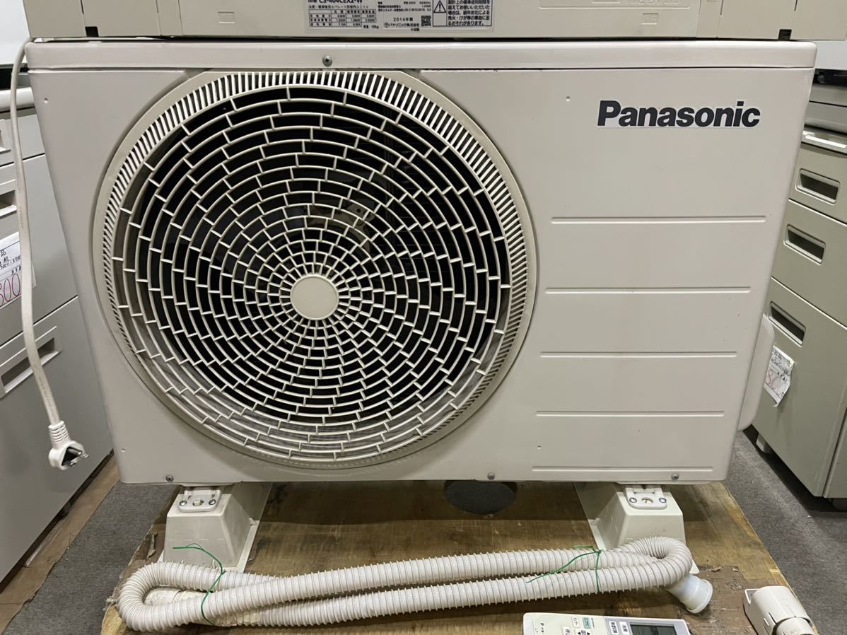 エアコン 14畳 | panasonic ナノイーの通販 安い商品を通販サイト 14畳 