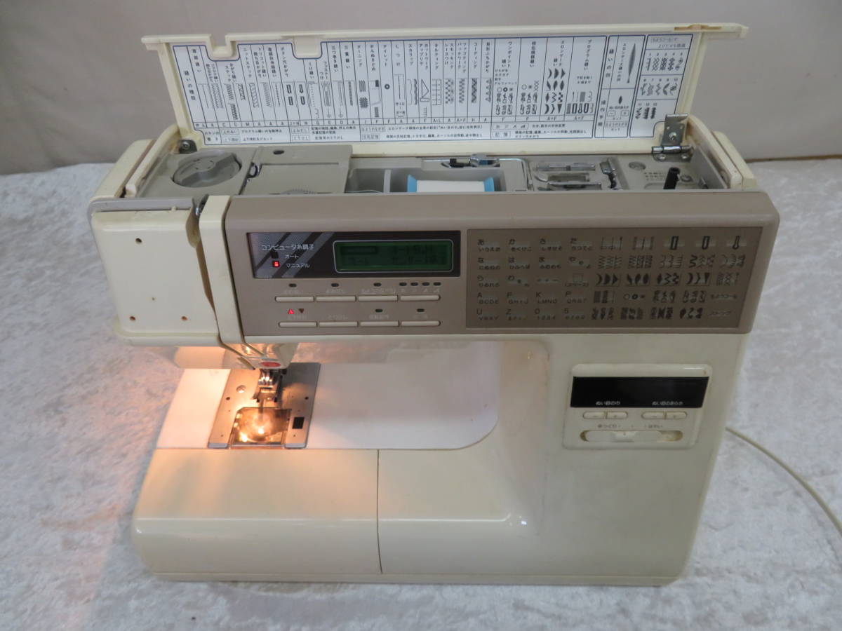 YN7-6 JANOME(ジャノメ) コンピューターミシン 【MODEL 7500】 ※現状品