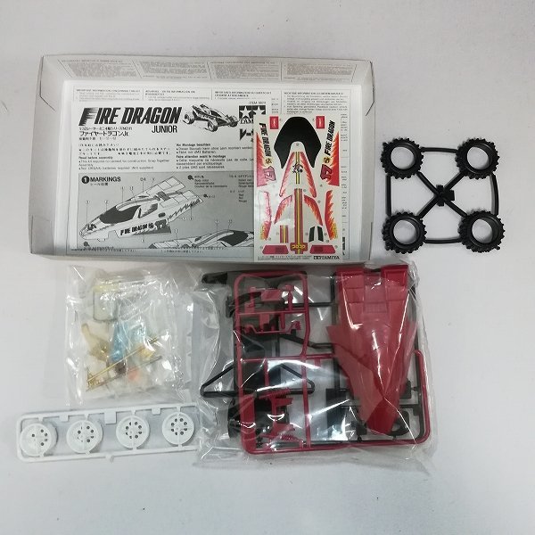 mBM320b [未組立] レーサーミニ四駆 メモリアルボックス Vol.2 