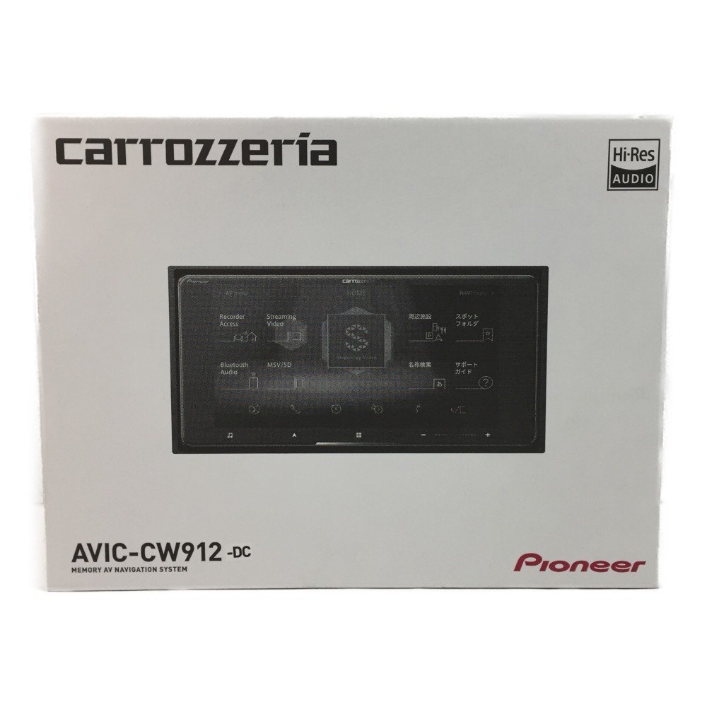 カロッツェリア 地デジ メモリー ナビ AVIC-RZ901 地図データ 2017年