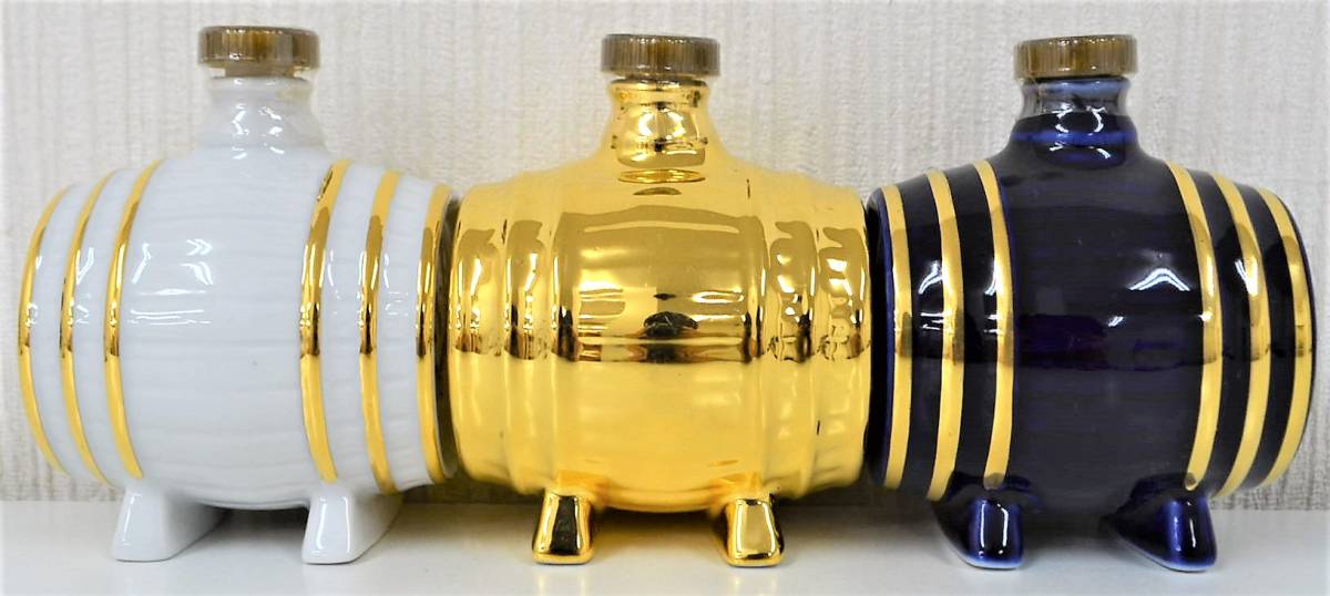 カミュ ブック ナポレオン - CAMUS 700ml 古酒 NAPOLEON 青 「カミュ 