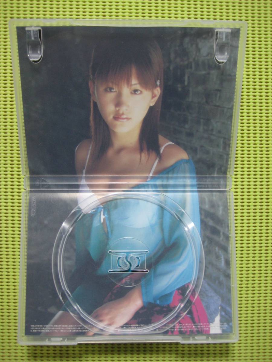中古DVD 綾瀬はるか treasure~たからもの。 DVD 中古 綾瀬はるか