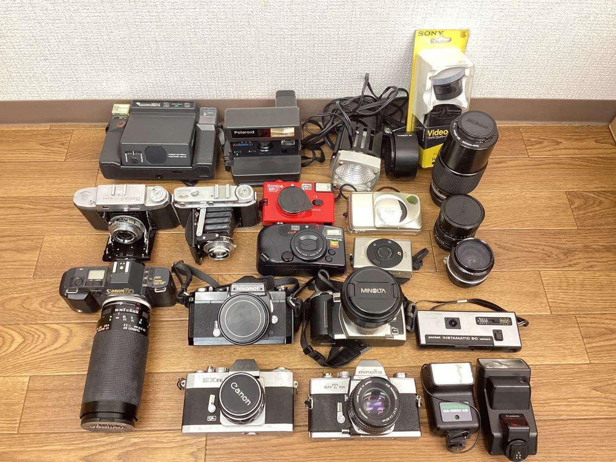 【驚きの破格値，正規品】 カメラまとめ セット カメラ レンズ ストロボ Canon Nikon OLYMPUS MAMIYA Fuji キャノン キヤノン ニコン オリンパス マミヤ 富士 004 7(フィルムカメラ)｜売買されたオークション情報、yahooの商品情報 その他