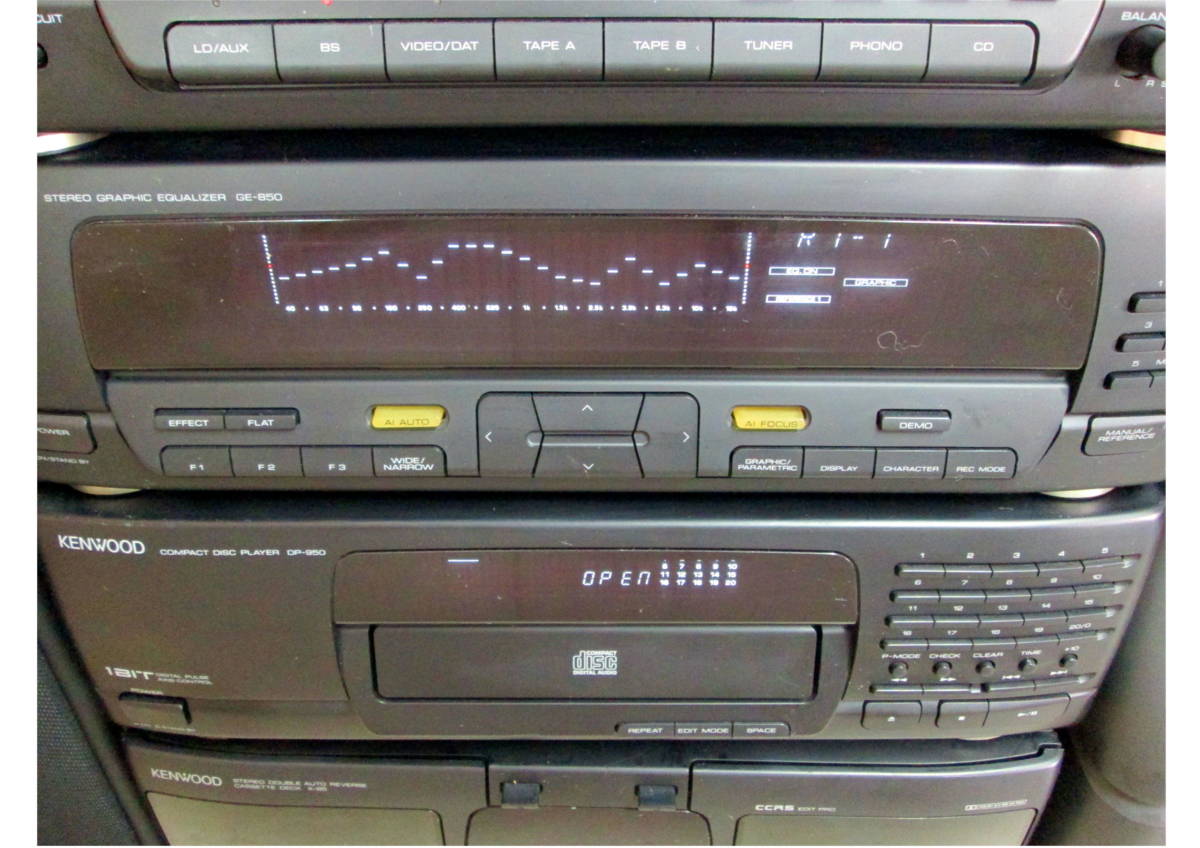 ◇ 206096 ◇ コンポ 「ジャンク品」 KENWOOD ケンウッド A-85 T-855