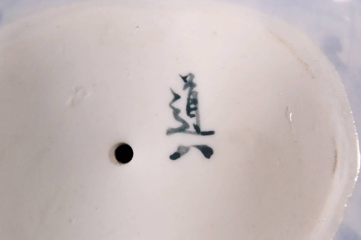 ◇楾◇ 時代 高橋道八 染付亀形香炉 17.5cm 箱付 唐物骨董 T[Y140]V
