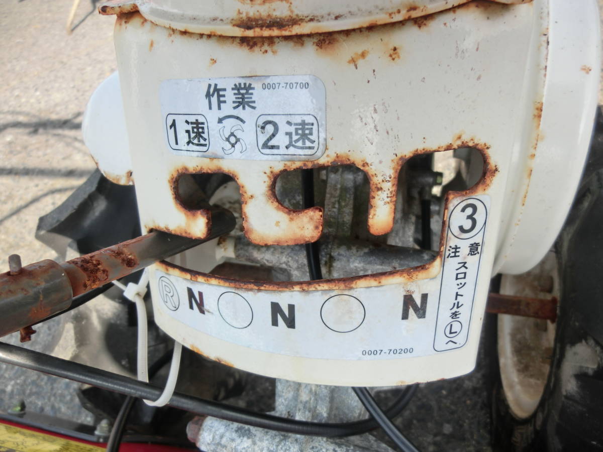 売り切り イセキミニスターIR70 OHVエンジン 管理機 耕運機(車体 