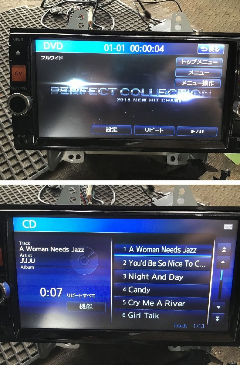 Bluetooth メモリーナビ CD DVD MC314D-W 2017年 日産純正 日産純正