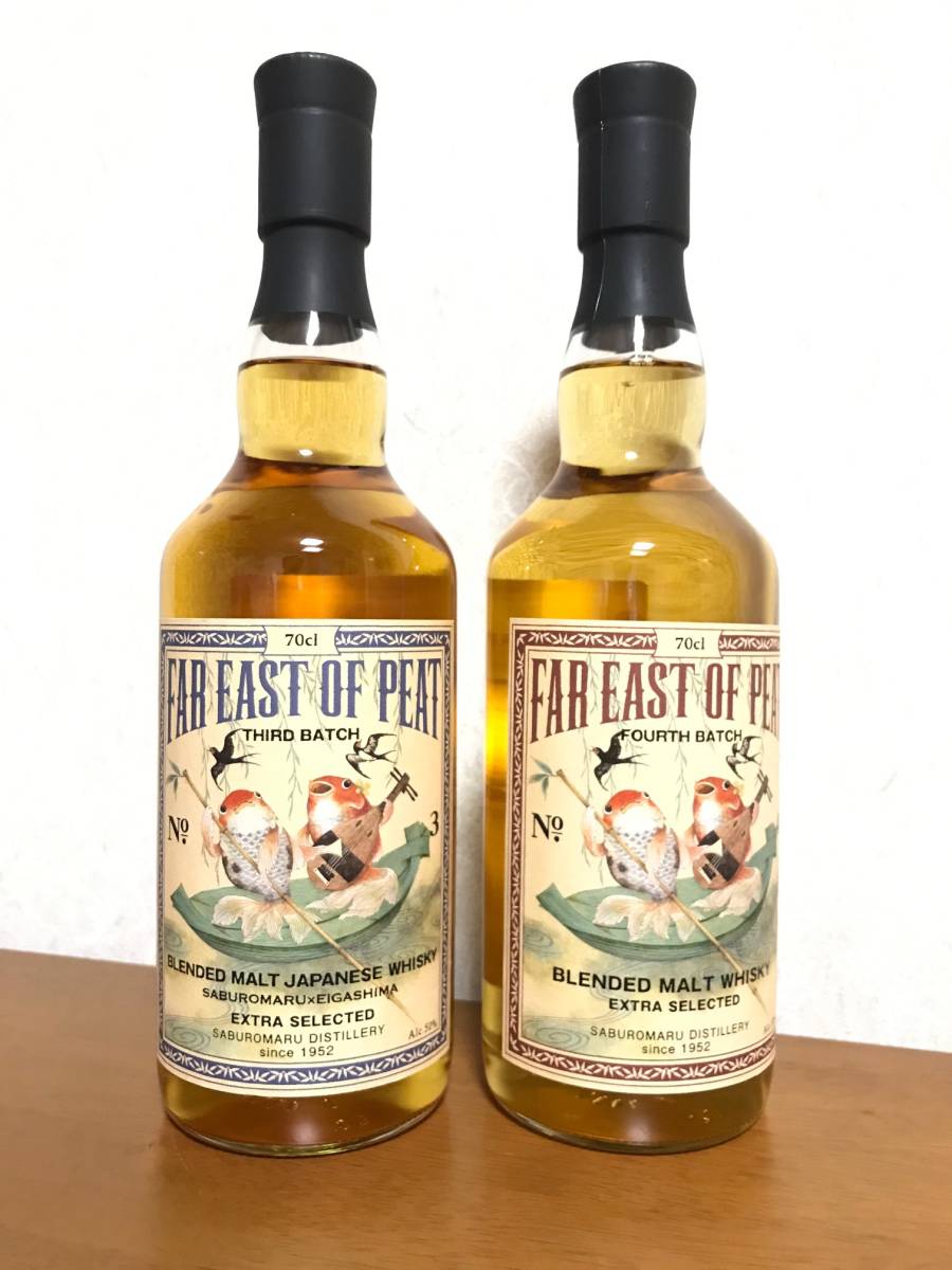 未開封】限定品 三郎丸蒸留所☆ FAR EAST OF PEAT THIRD BATCH 