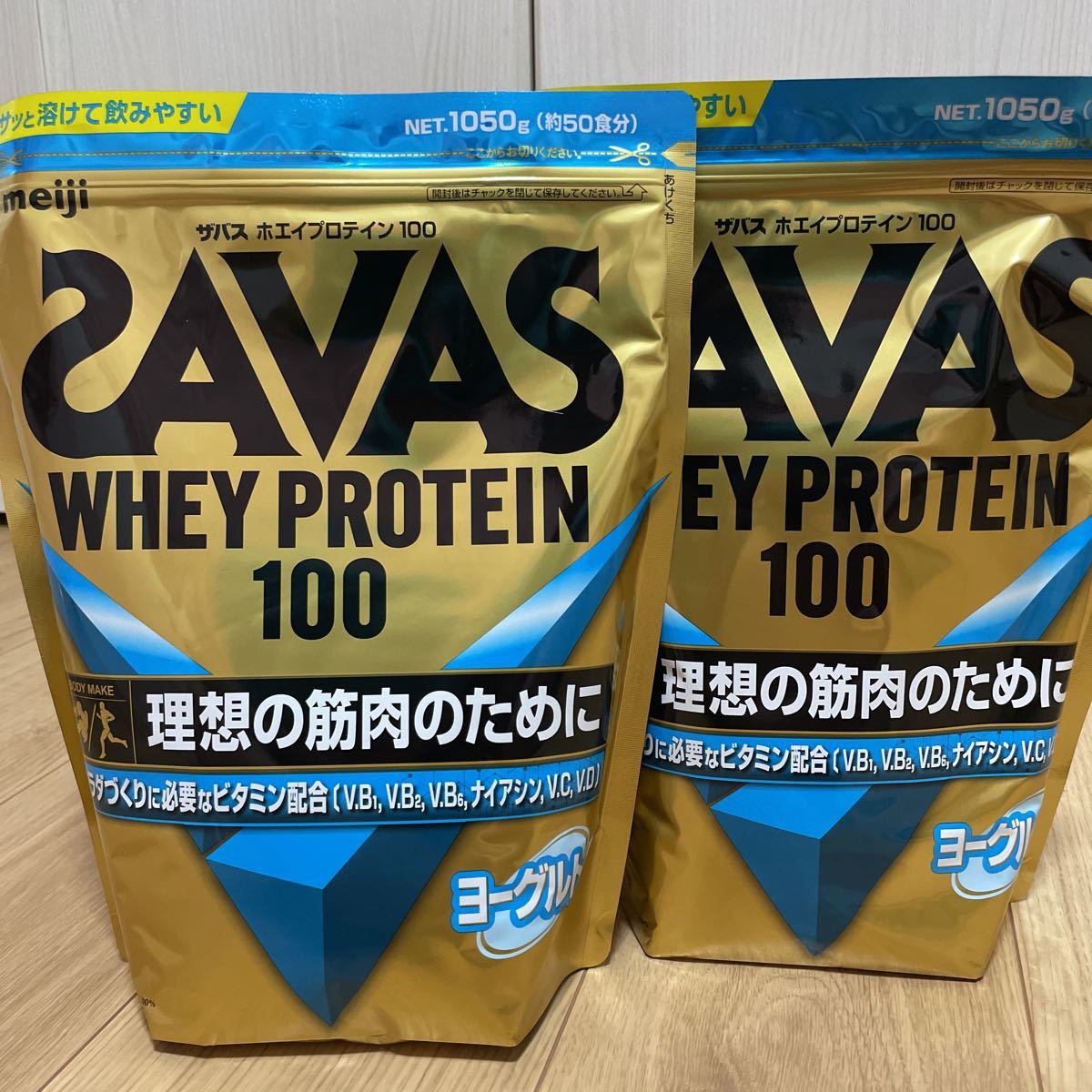 健康食品 新品未開 ザバス ホエイプロテイン100 ココア味1050g 3袋