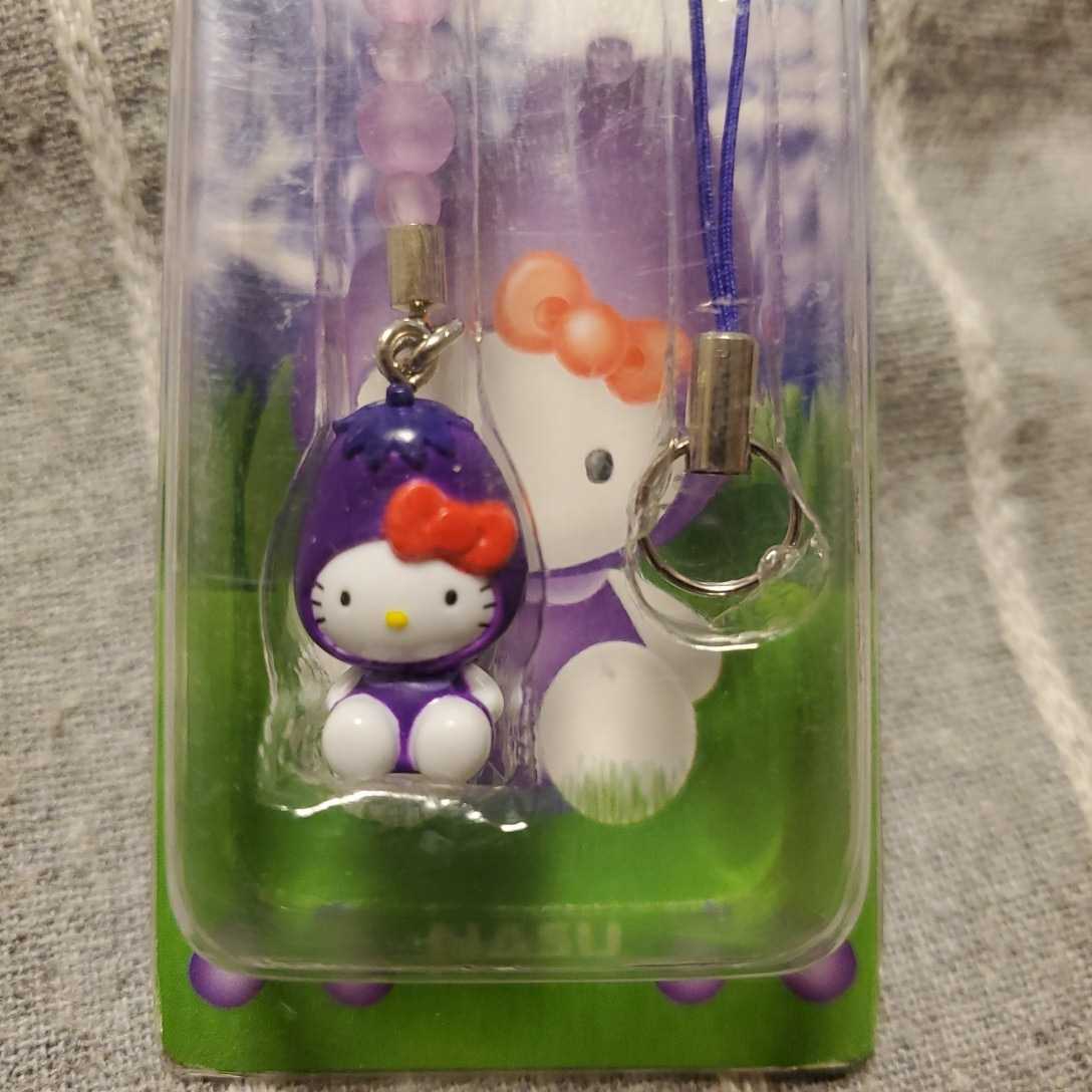 新品未開封】 Sanrio HELLO KITTY 那須限定 茄子 ストラップ / 2002 