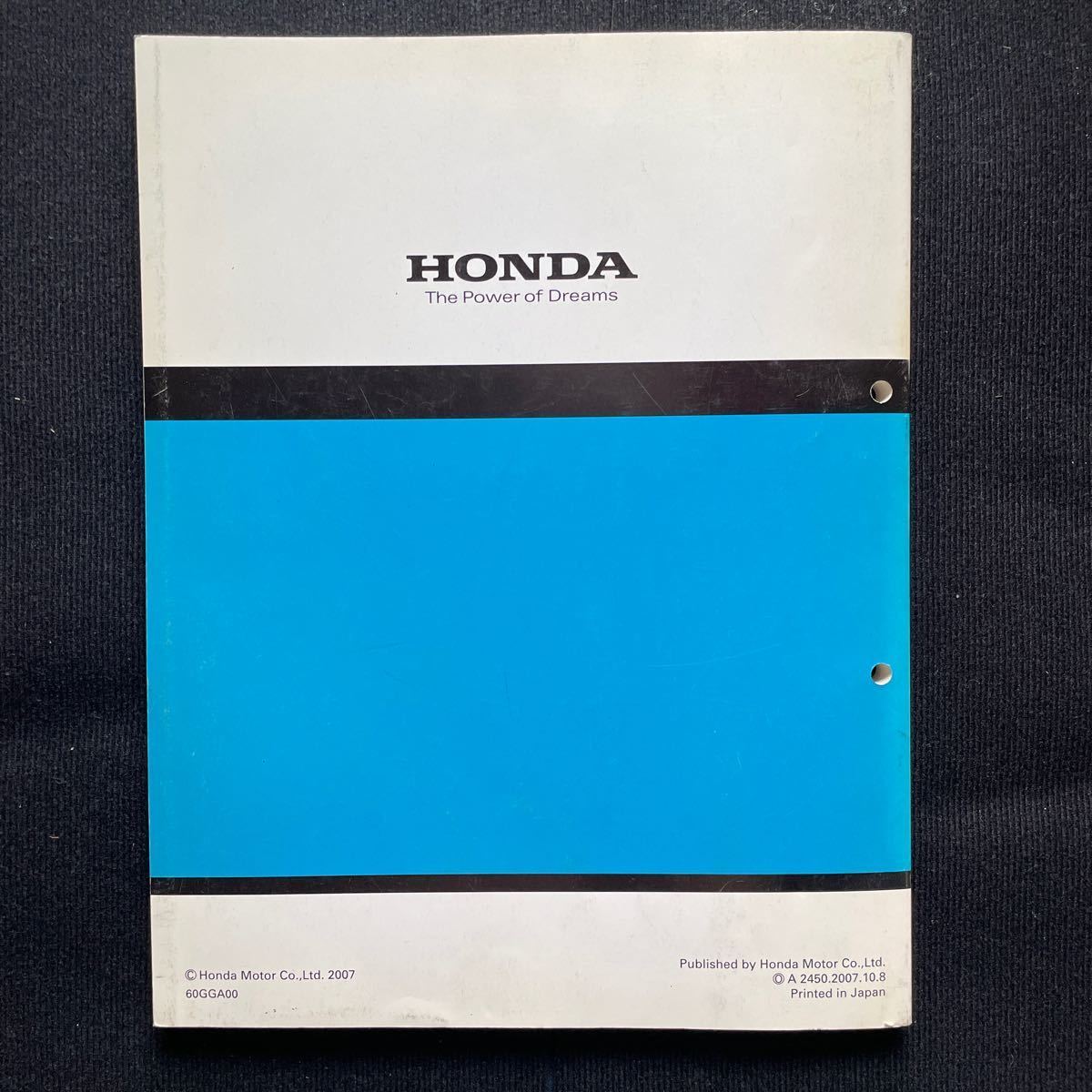 ホンダ ズーマー・デラックス のカタログ情報 新車・中古バイク Honda