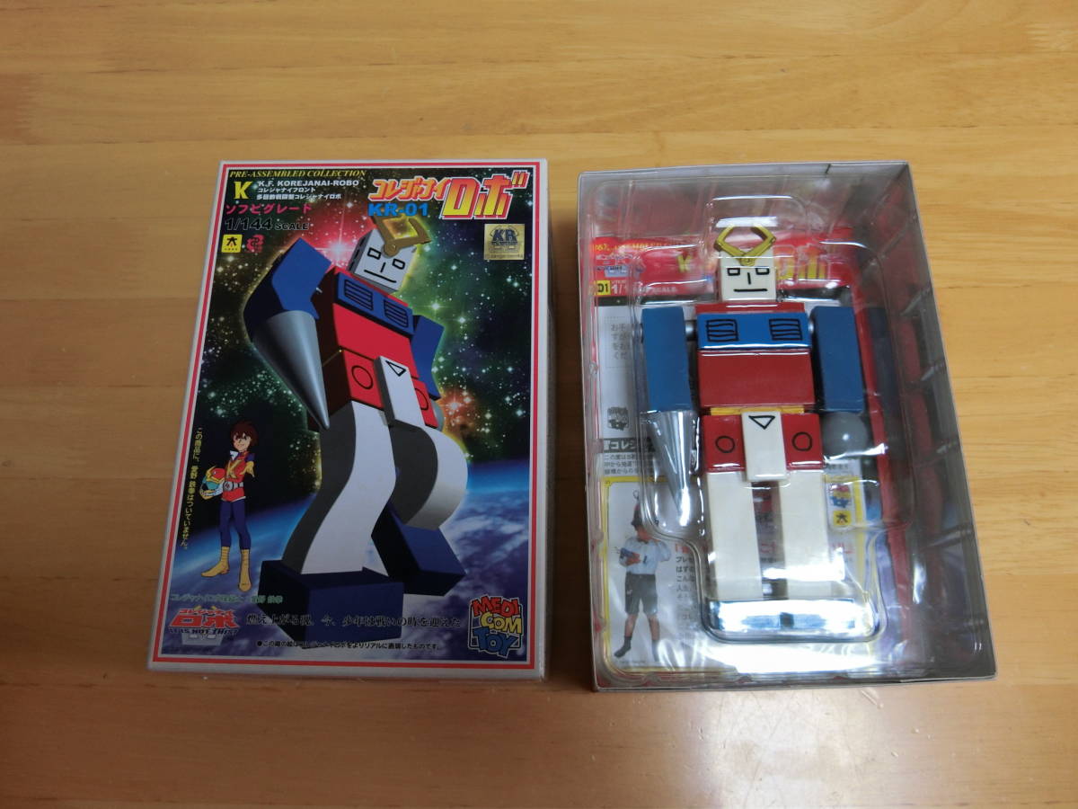 コレジャナイロボ4体セット☆ソフビグレード☆MEDICOM TOY メディコム 