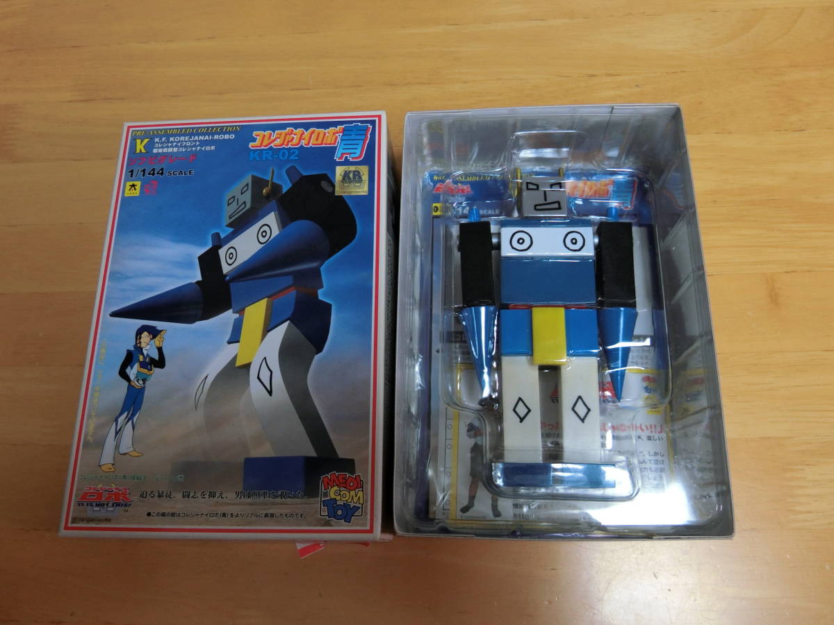 コレジャナイロボ4体セット☆ソフビグレード☆MEDICOM TOY メディコム 