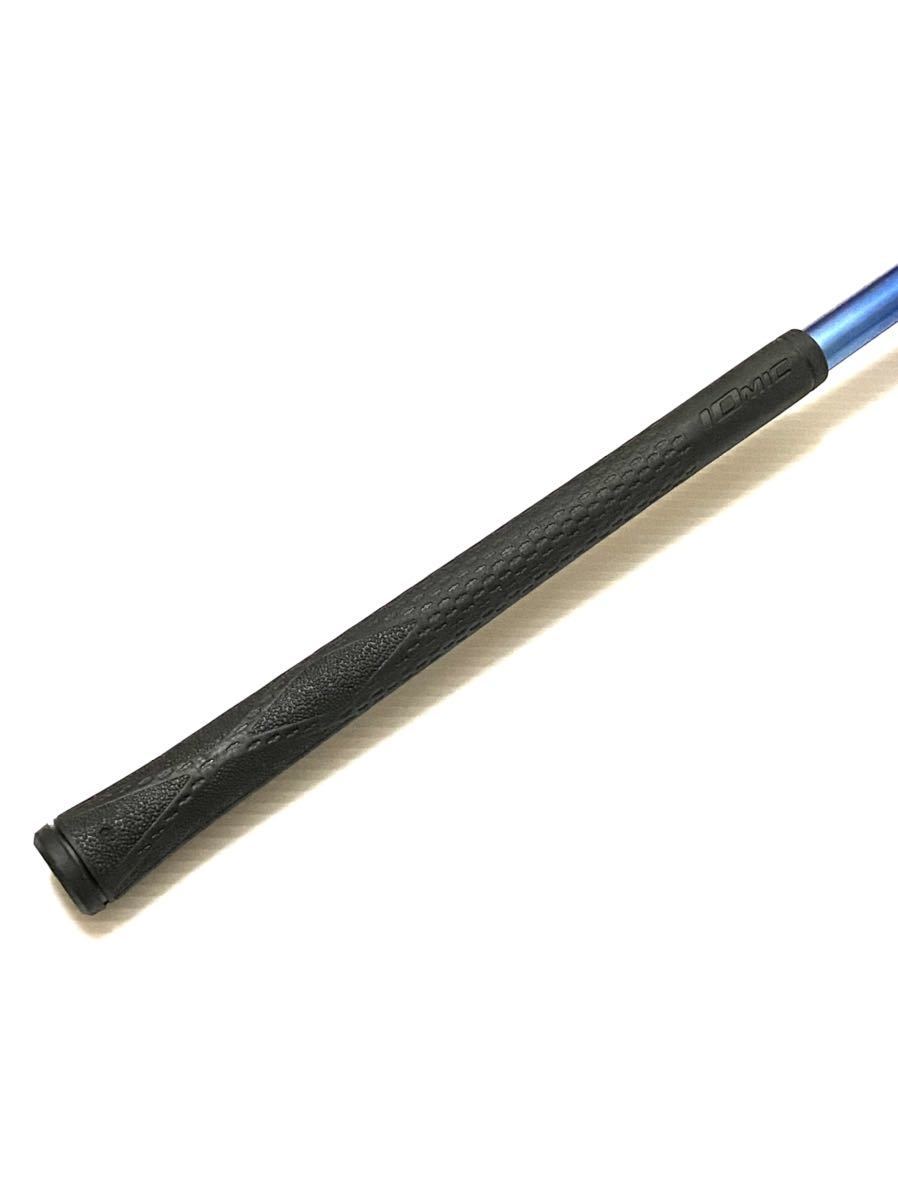 軽量R】スピーダー エボリューション 5 (Ⅴ) 474 R ドライバー用