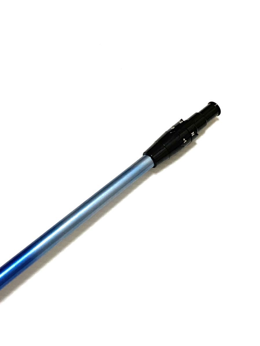 軽量R】スピーダー エボリューション 5 (Ⅴ) 474 R ドライバー用