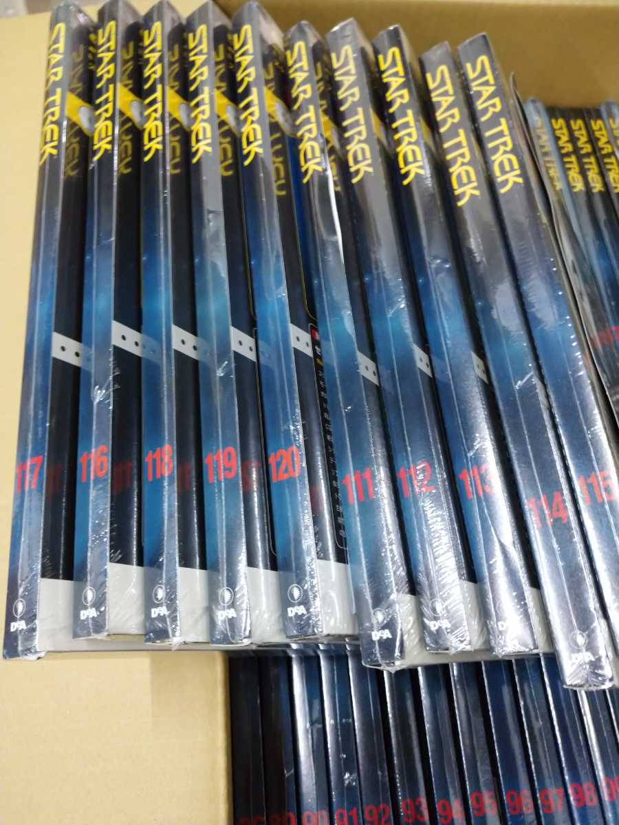 デアゴスティーニ スタートレック DVDコレクション　135巻　全巻セット 全巻セット】デアゴスティーニ スタートレック DVDコレクション 135巻