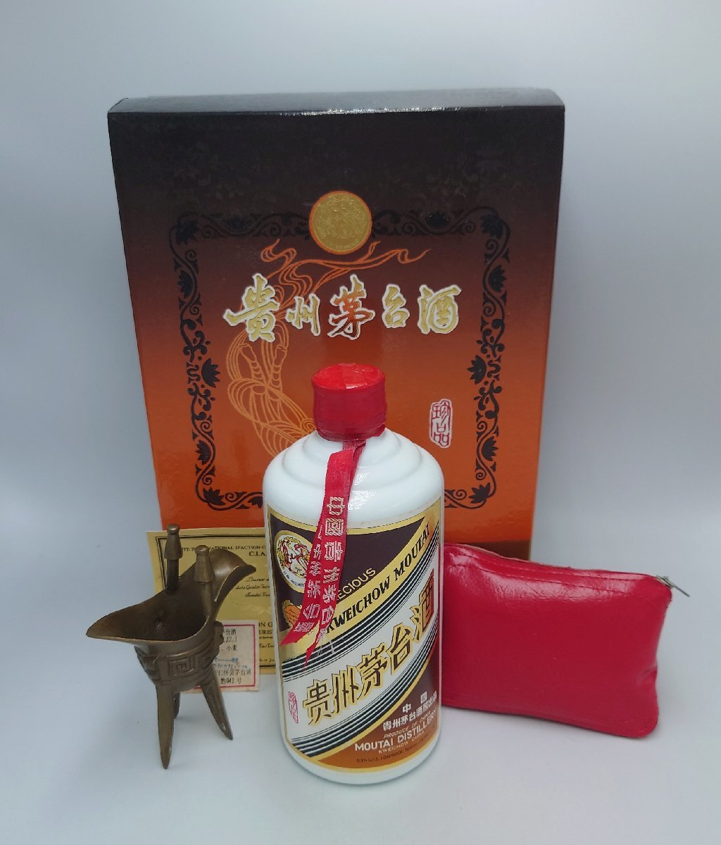 2本セット】貴州茅台酒 マオタイ酒 たらしい 天女ラベル 500ml 2024 