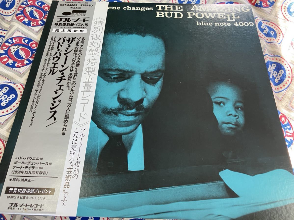 【全国無料，SALE】 Bud Powell LP国内重量盤帯付 バド パウエル ザ シーン チェンジス(ジャズ一般)｜売買されたオークション情報、yahooの商品情報をアーカイブ公開 - オークファン ジャズ一般