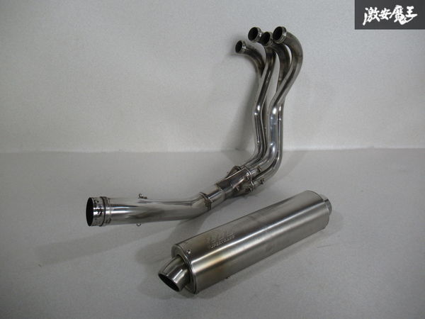 supertrapp（車用品・バイク用品）の通販 スーパートラップ エンド