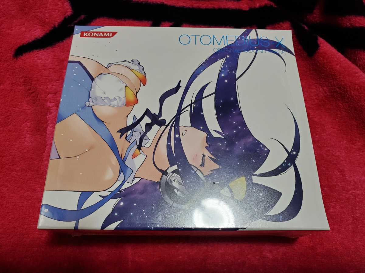 得価，送料無料 CD OTOMEDIUS-X オトメディウスエクセレント ORIGINAL SOUNDTRACK オリジナルサウンドトラック コナミ ＫＯＮＡＭＩ(ゲーム一般)｜売買されたオークション情報、yahooの商品情報をアーカイブ公開 - オ ゲーム一般