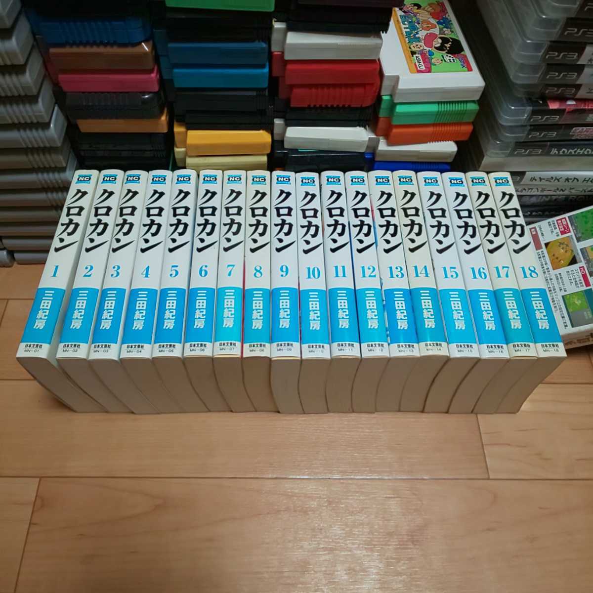 文庫版「クロカン」全18巻・三田紀房 漫画、コミック 青年 【公式通販】