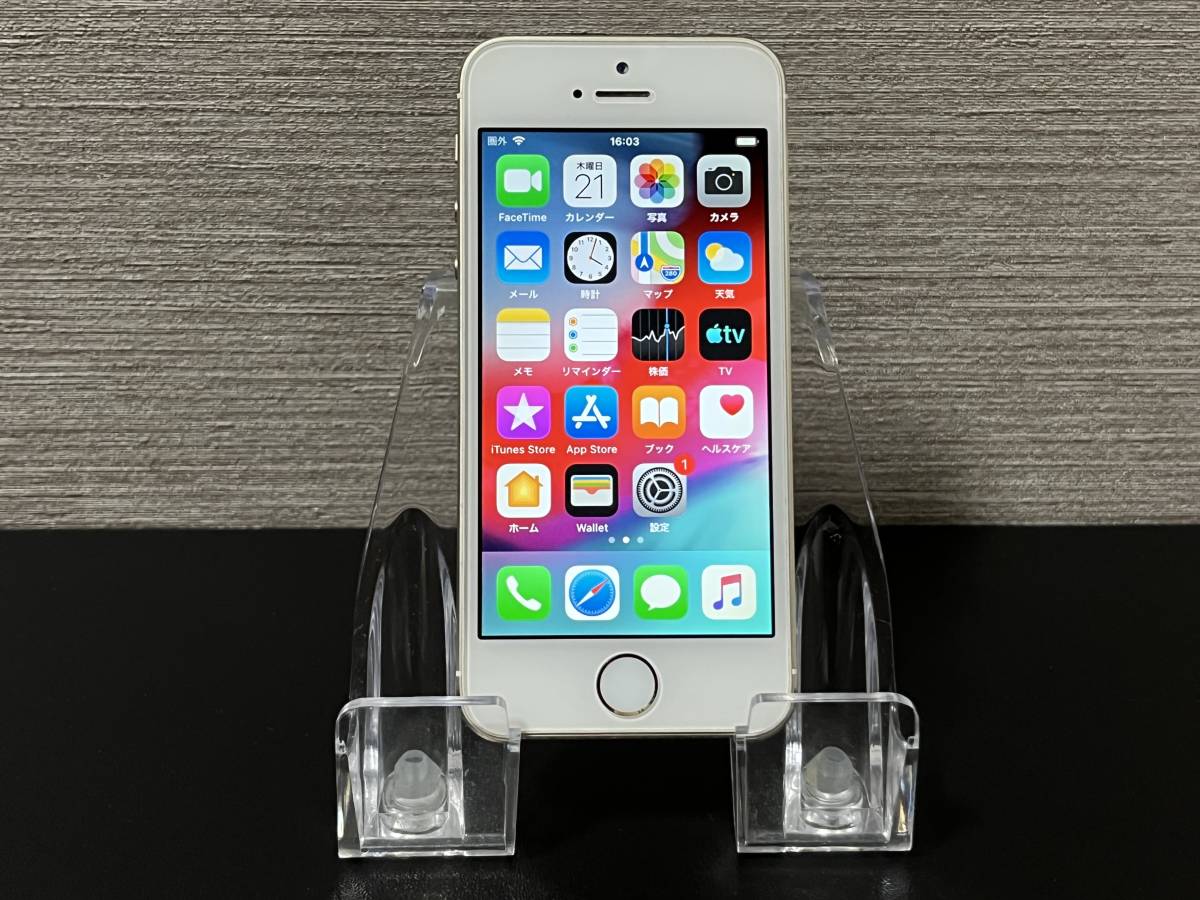 32GB ME337J⁄A ゴールド ドコモ 5s iPhone5s docomo シルバー 二台 
