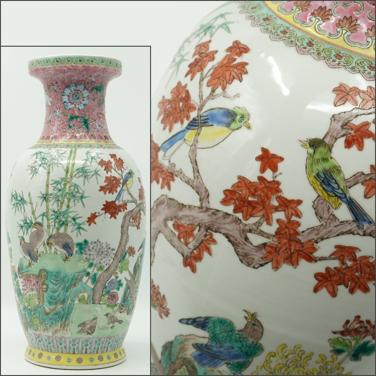 中国の粉彩色絵壺 【公式通販】