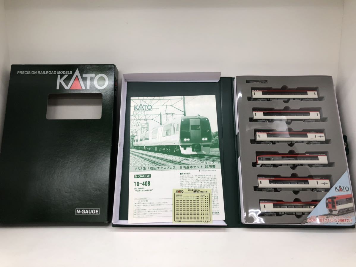 10-408 Nゲージ KATO M車あり 6両 セット KATO Nゲージ 10-408