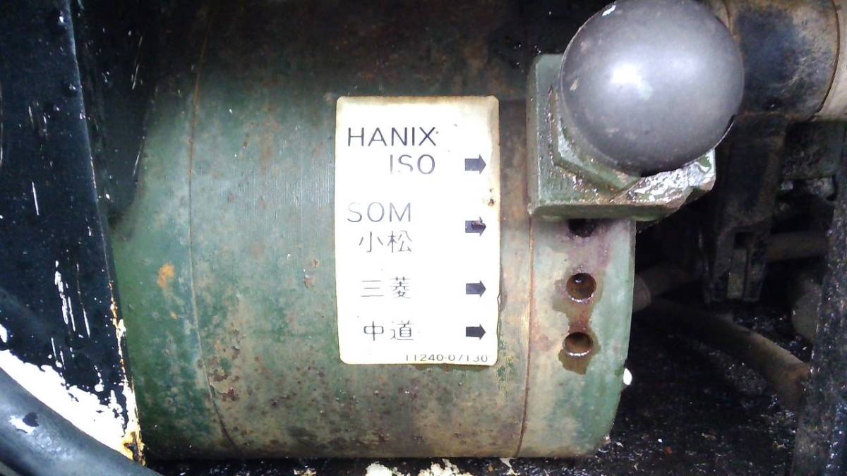 5トンクラスユンボ　ハニックス　土場置き　建設機械　農業機械　配達可能_10