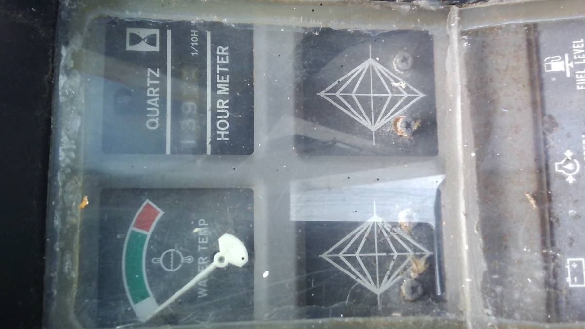 5トンクラスユンボ　ハニックス　土場置き　建設機械　農業機械　配達可能_6