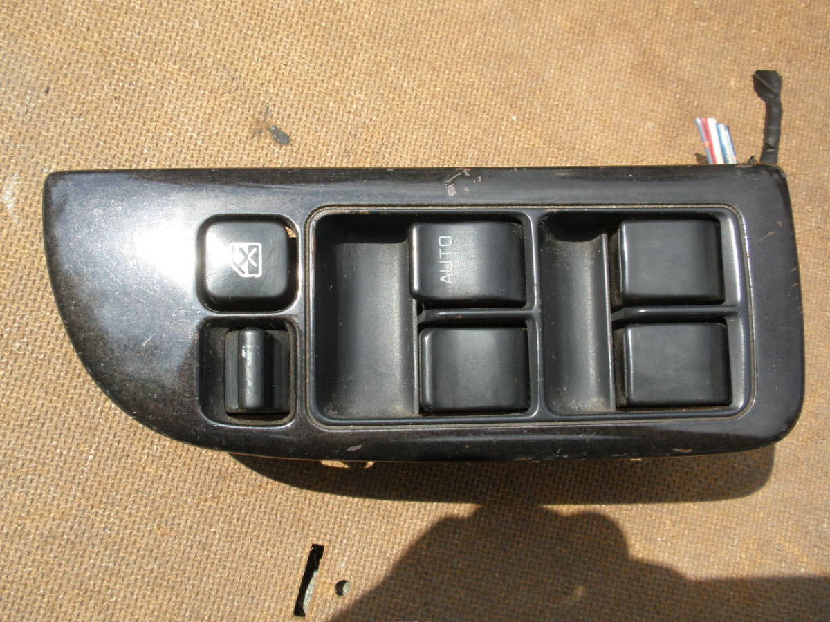 Y32 セドリック⁄グロリア パワーウィンドウスイッチ