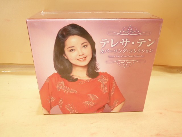  BOK CC-011 60サイズ /テレサ テン/カバーソング コレクション/CD/5枚組/DISC1 5/演歌(演歌)｜売買されたオークション情報、yahooの商品情報をアーカイブ公開 - オークファン 演歌