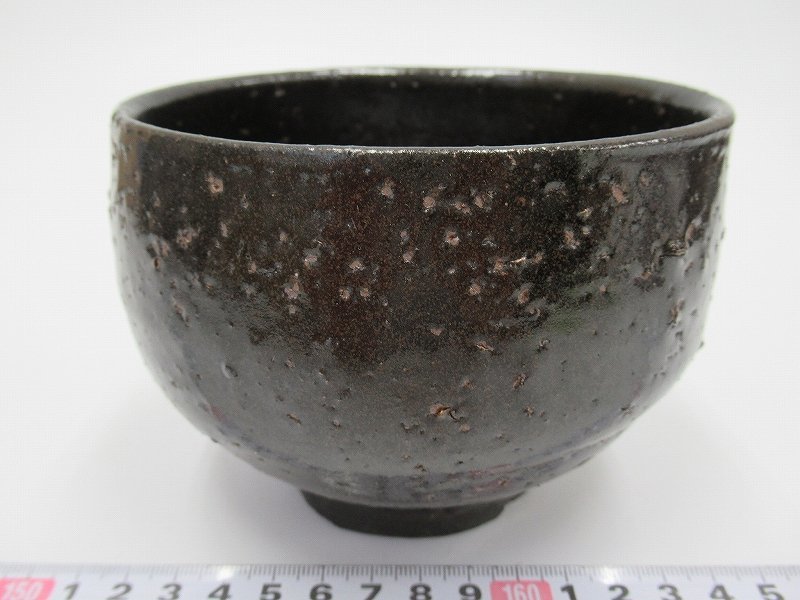 B0756 作者不明 窯変 虹彩 天目 ぐい呑 建窯