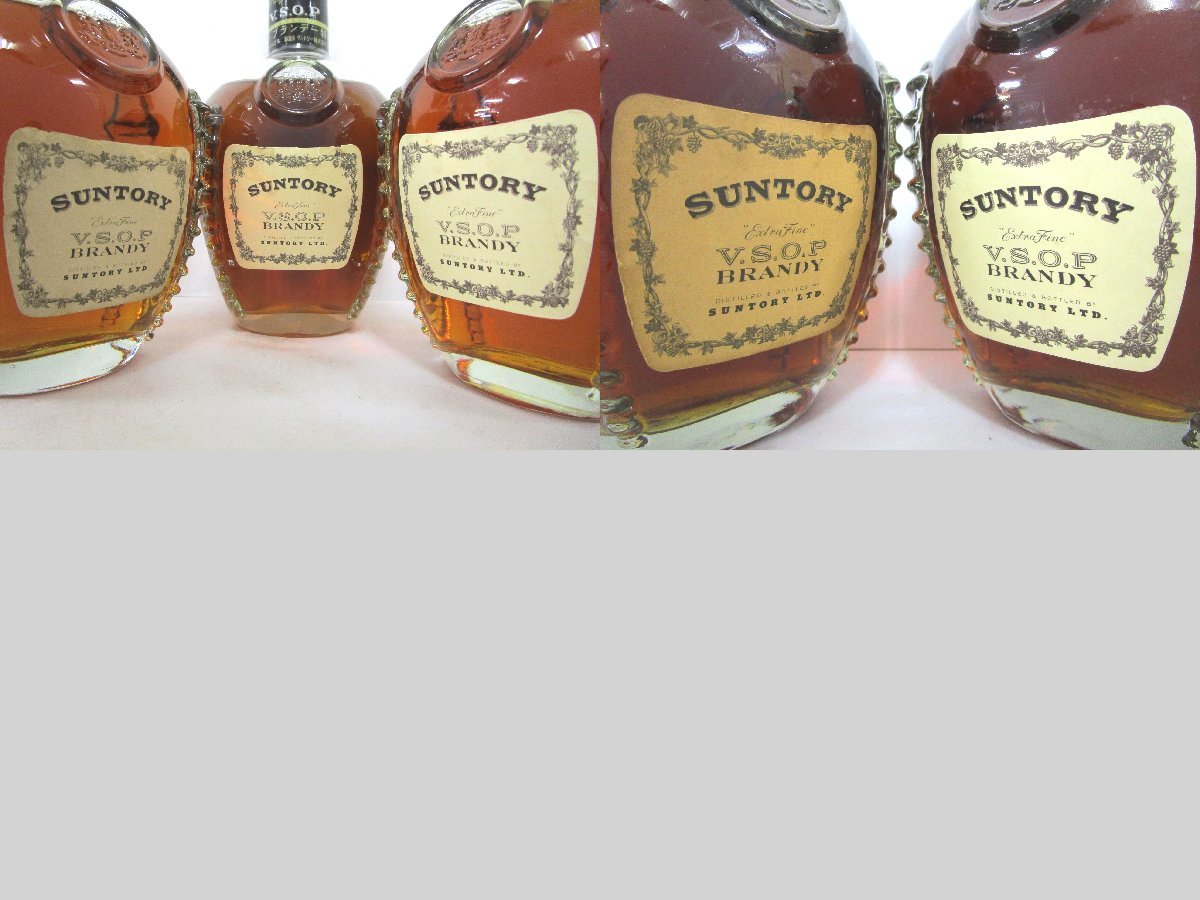 東京都内限定】古酒 未開栓 5本セット SUNTORY BRANDY サントリー